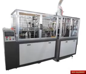 Paper Cup Making Machine RD-80