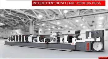 Narrow Flexo Press RZTJ-520