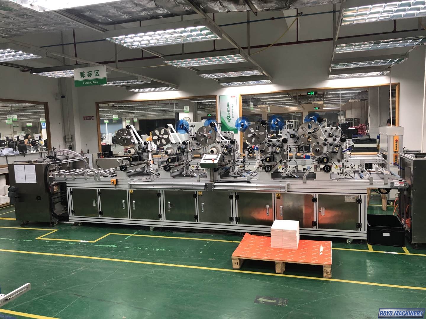 Successful installation by The Royo Machinery Team - Labeling Machines RGZ-G115B-4